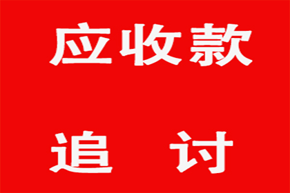 法院判决助力吴先生拿回70万工伤赔偿金